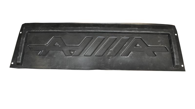 FAN MOTORU MUHAFAZASI (A1)